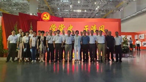 市生態(tài)環(huán)境系統(tǒng)組織參觀黨史學(xué)習(xí)教育廉政文化展